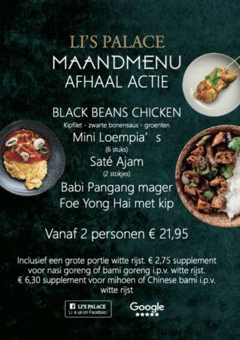 Maandmenu black bean chicken